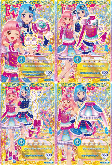 現貨~限量! 偶像學園 Fridends! 收藏卡組 綻放調色盤 全4種 (SEGA 卡片機台可用)