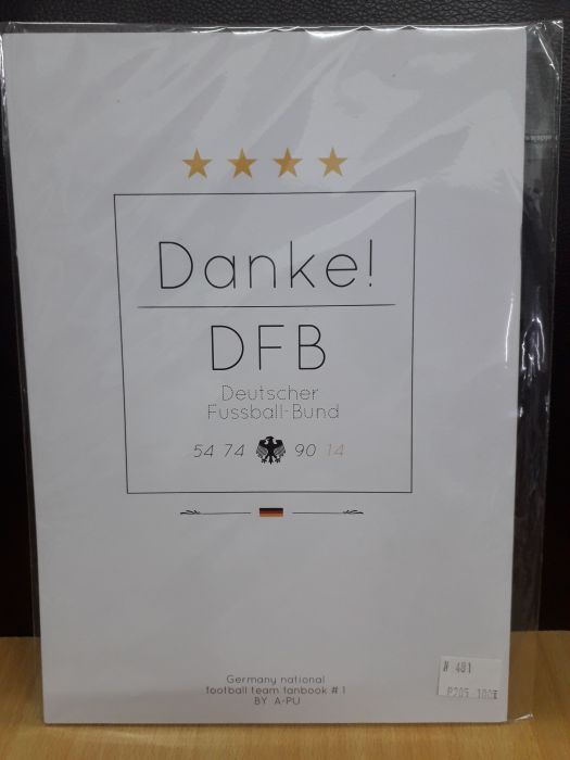 【yaoi會社 寄賣】二手/足球/2014世足/阿噗《Dance! DFB》同人誌#481