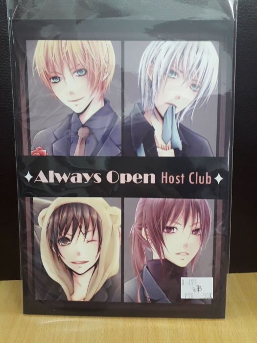 【yaoi會社 寄賣】二手/7-11超商吉祥物/openlock/壬生喵四郎《Always open Host Club》同人誌#497