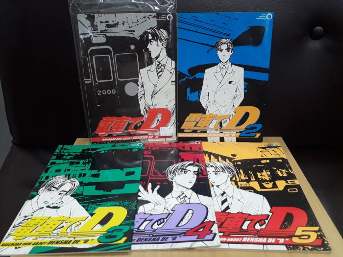 【yaoi會社 寄賣】二手/頭文字D/全員/きよ○《日文-電車でD 1-5》同人誌#44