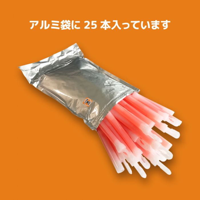 買動漫 閃軍 Lumica 大閃光arc 極橘色 25支盒裝業務用 螢光棒全品項公司貨lumica在台經銷商製作人首選