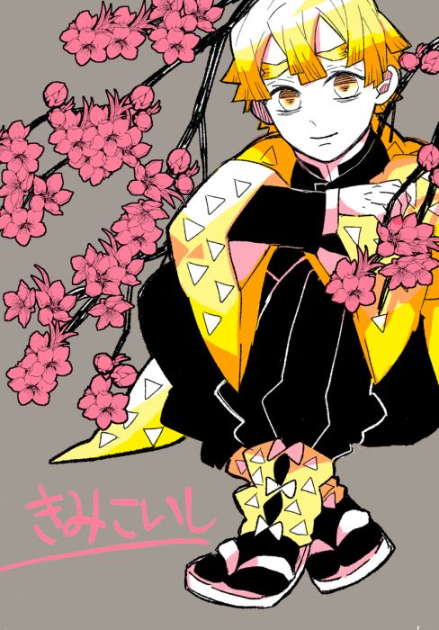 響代購/預約/少女向同人誌 鬼滅之刃 こてしょ(しもふりまんちかん)きみこいし 040030779410