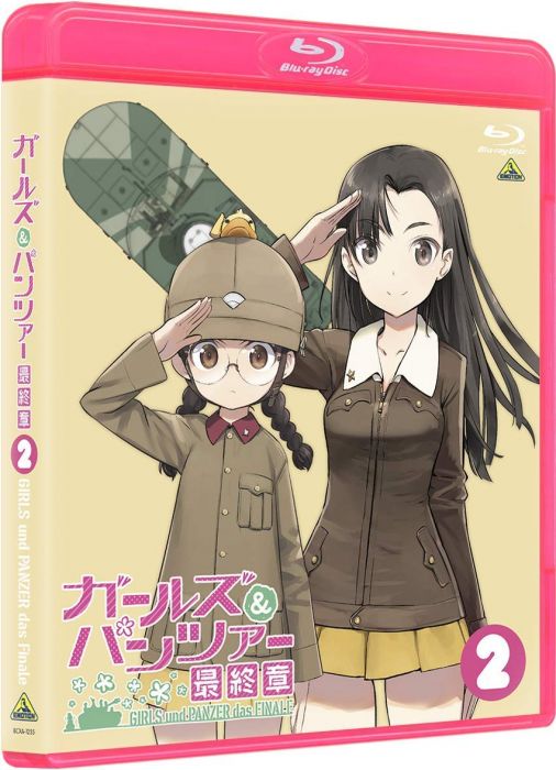 買動漫 響代購 預約bd 免訂金劇場版少女與戰車ガールズ パンツァー最終章第2話 特装限定版 電影ova 買動漫 響代購 預約bd 免訂金劇場版少女與戰車ガールズ パンツァー最終章第2話 特装限定版 電影ova