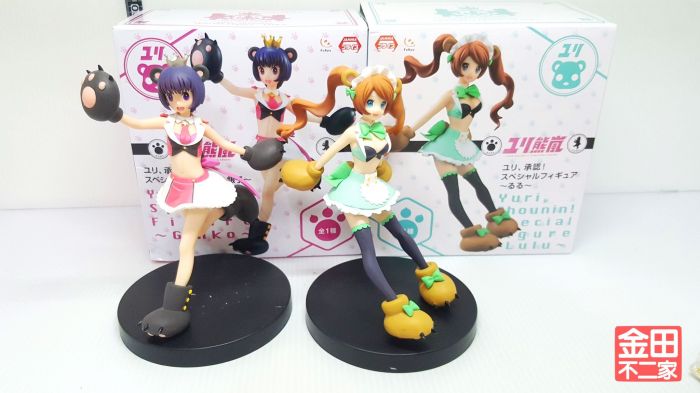買動漫 日版兩款合售拆封品百合熊風暴熊嵐百合城銀子景品公仔模型 買動漫 日版兩款合售拆封品百合熊風暴熊嵐百合城銀子景品公仔模型