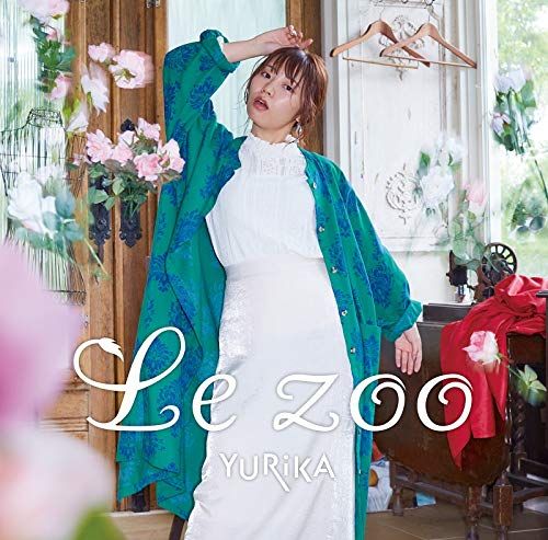 響代購/預約 CD 通常盤 BEASTARS ED エンディングテーマ「Le zoo」アーティスト盤 YURiKA