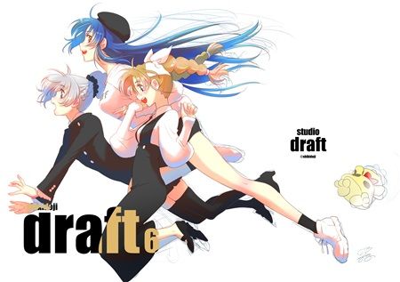 買動漫 Mu S C97 同人誌代購 四季童子 スタジオdraft Draft6 綜合