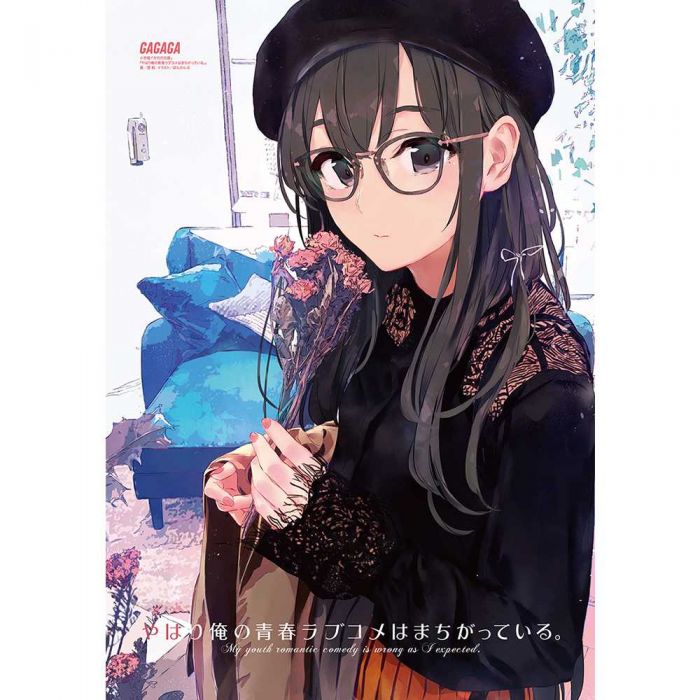響代購/預約 週邊 雪之下雪乃 GAGAGA C95限定 B2掛軸 果然我的青春戀愛喜劇搞錯了。 やはり俺の青春ラブコメはまちがっている。 C95復刻俺ガイルタペストリー(雪乃)
