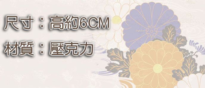 買動漫 預購5店代購 文豪野犬 芥川龍之介a 芥川龍之介b 中原中也a 中原中也b 壓克力吊飾 鑰匙扣 買動漫 預購5店代購 文豪野犬 芥川龍之介a 芥川龍之介b 中原中也a 中原中也b 壓克力吊飾 鑰匙扣
