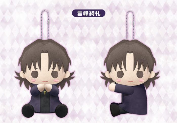 【小學館 代購】《超商取付免訂金》壽屋 Fate FGO 言峰綺禮 夾手布偶 娃娃 玩偶 2020年06月