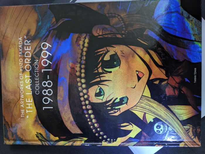 買動漫 高田裕三絕版畫集 The Last Order 買動漫 高田裕三絕版畫集 The Last Order