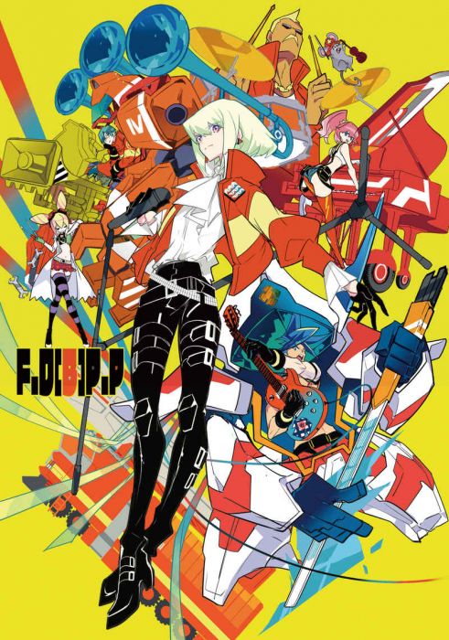 買動漫 Mu S 同人誌代購 竜宮ツカサ 正気の沙汰 F D B P P プロメア 買動漫 Mu S 同人誌代購 竜宮ツカサ 正気の沙汰 F D B P P プロメア