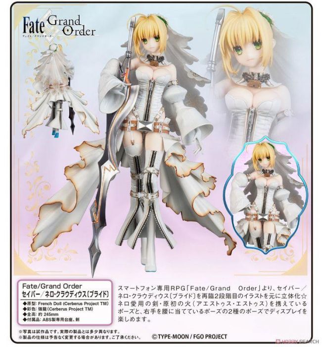 【怨念事務所】預約商品 8月(免訂金) 代理版 FLARE Fate FGO 白賽巴 Saber 尼祿 嫁王 婚紗 禮服 0126