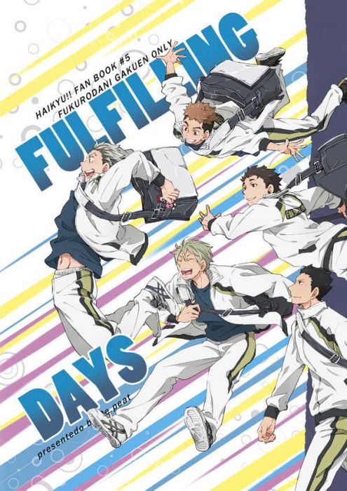 買動漫 缺貨代購屋同人誌排球少年fulfilling Days コウre Peat 梟谷木兎光太郎木 虎之穴melonbooks 駿河屋cq Web Kbooks 19 11 17 買動漫 缺貨代購屋同人誌排球少年fulfilling Days コウre Peat 梟谷木兎光太郎木 虎之穴melonbooks 駿河屋cq Web Kbooks 19 11 17