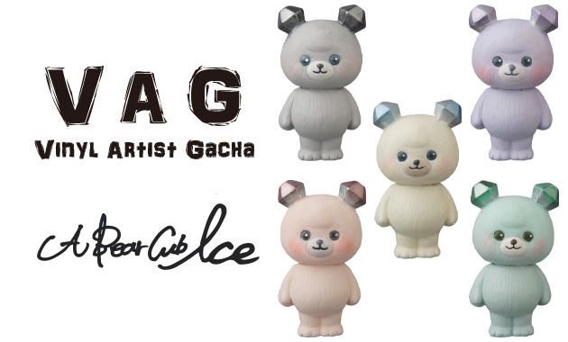 【小學館12/08前預購】《免訂金》日版 轉蛋 扭蛋 VAG SERIES22 熊A Bear 5款一套 2020年4月