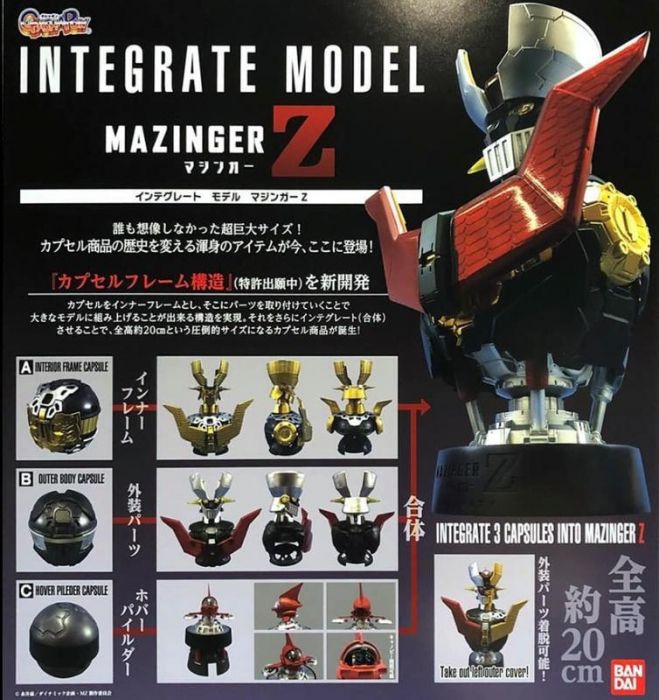 【小學館 12/08前預購】《超取付免訂金》BANDAI 扭蛋/轉蛋 無敵鐵金剛 魔神Z 一套3款 2020年05月
