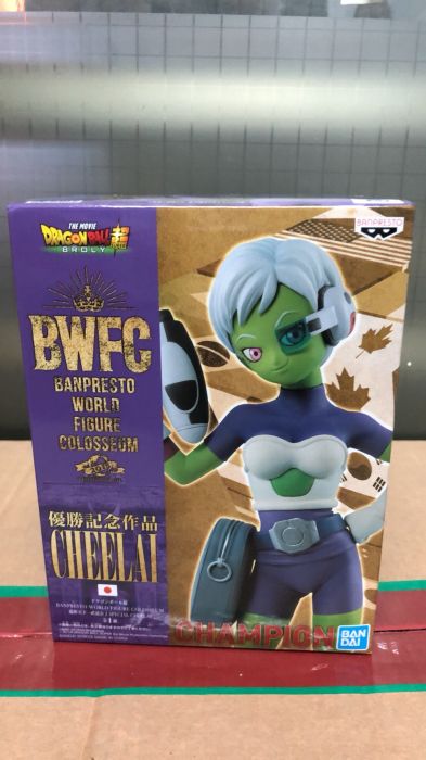 *海賊星*~七龍珠超 全新現貨 代理版 景品 BWFC 世界大賽 造形天下一武道會2 SP 茨萊 超級賽亞人