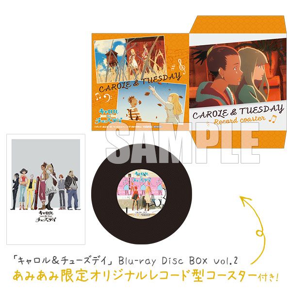【FN】預約 1月 日版 【amiami限定】CAROLE & TUESDAY BOX Vol.2