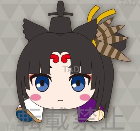 【小學館 預購】《超商取付免訂金》SEGA 日版 5月景品 Fate FGO 絕對魔獸戰線 牛若丸 趴趴姿布偶 娃娃 2020年6月