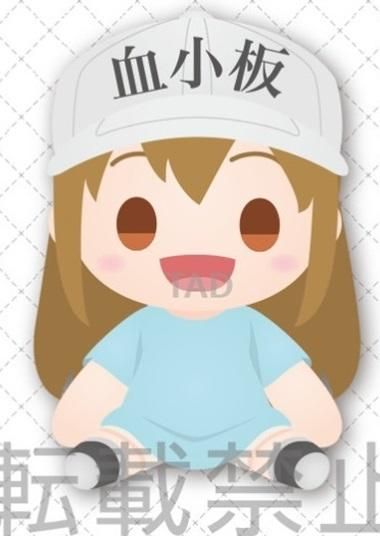【小學館12/09前預購】《超商取付免訂金》SEGA 日版 5月景品 工作細胞 血小板 坐姿娃娃 玩偶 布偶 2020年6月