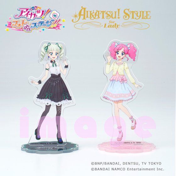 【萌奇屋】免訂金《魂商店限定~日空版 2月》AIKATSU!STYLE for Lady with 偶像學園 時裝立版 全2種(分售 二選一)(全新未拆封)