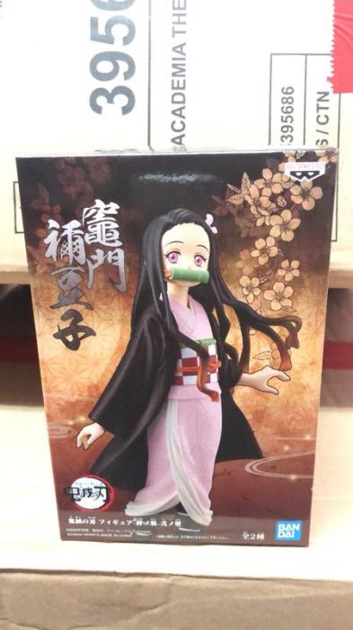 *海賊星*~鬼滅之刃 全新現貨 日版 景品 劇場版 第二彈 絆之裝 貳之型 竈門禰豆子 約15cm PVC 完成品