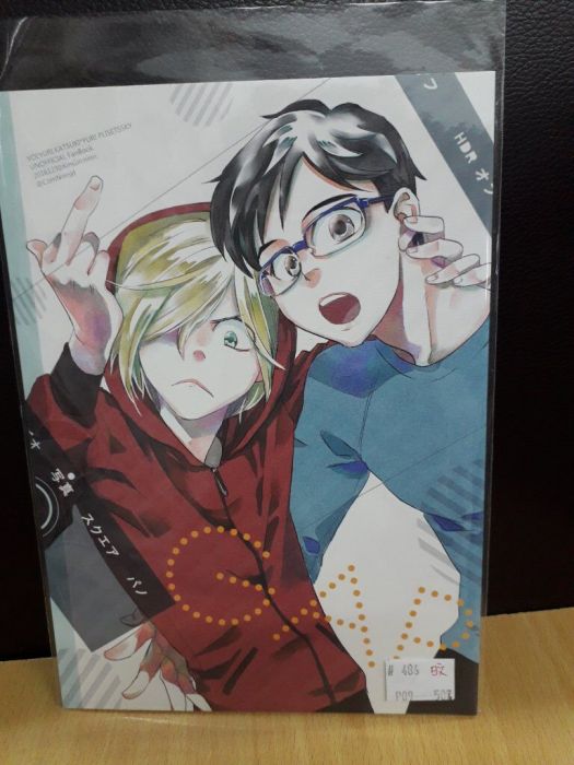 【yaoi會社 寄賣】二手/YOI/Yuri on ICE/勇尤/にん《日文-GAP》#486