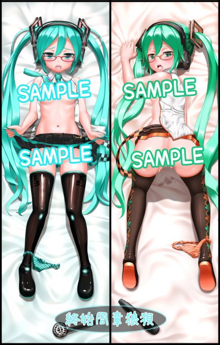【FN】預約 3月 日版 終始周章狼狽 VOCALOID 初音未來 抱枕套 0103截止