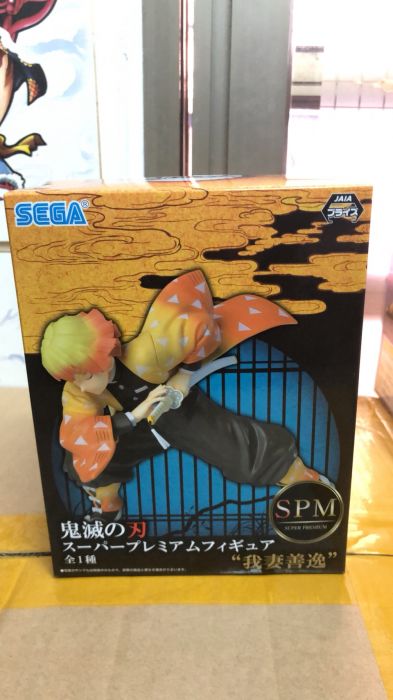 *海賊星*~鬼滅之刃 全新現貨 日版 景品 SEGA SPM 我妻善逸 約12cm PVC 完成品