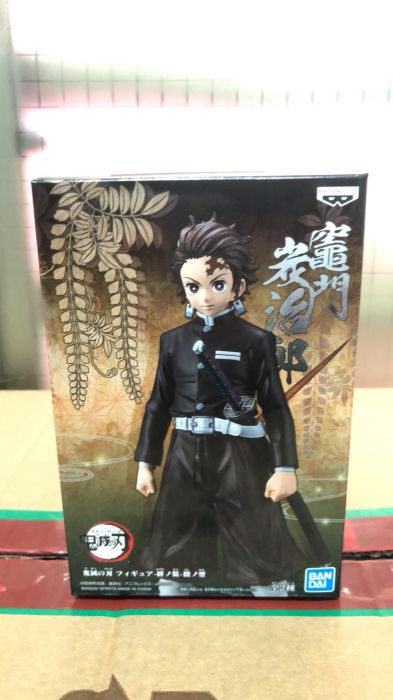 *海賊星*~鬼滅之刃 全新現貨 代理版 景品 劇場版 第六彈 絆之裝 陸之型 竈門炭治郎 鬼殺隊隊服