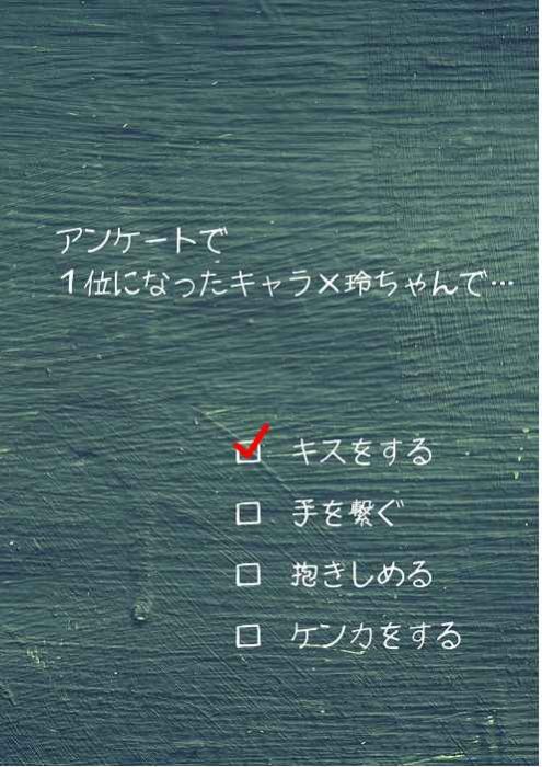 買動漫 Mu S 同人誌代購 立花みさを ぎんいろ日和 アンケートで1位になったキャラ 玲ちゃんで Stand My Heroes 買動漫 Mu S 同人誌代購 立花みさを ぎんいろ日和 アンケートで1位になったキャラ 玲ちゃんで Stand My Heroes