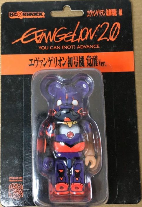 eva bearbrick