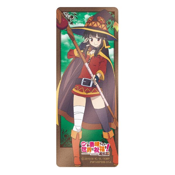 為美好的世界獻上祝福!紅傳說 閃銀書籤套卡(1)(2入裝)