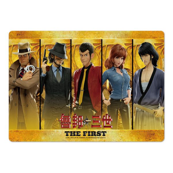 魯邦三世 THE FIRST 桌墊(1)