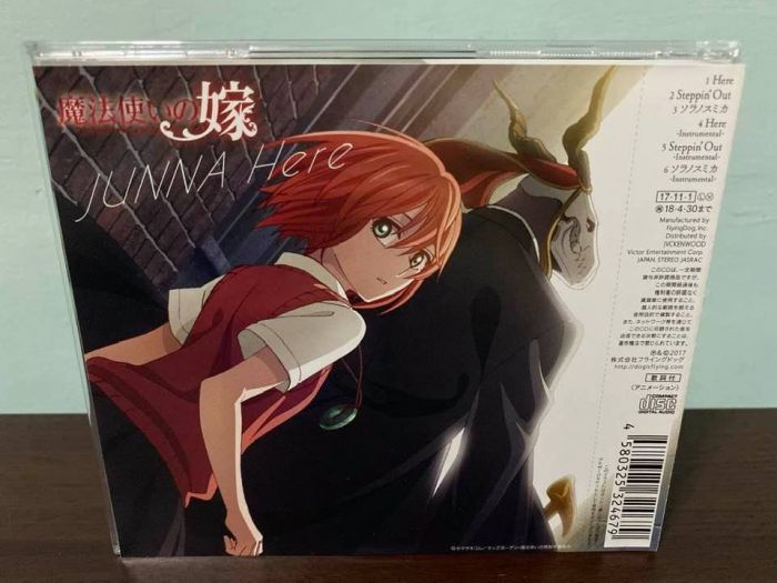 買動漫 魔法使的新娘日版通常盤cd Junna Here Op 羽鳥智世 買動漫 魔法使的新娘日版通常盤cd Junna Here Op 羽鳥智世