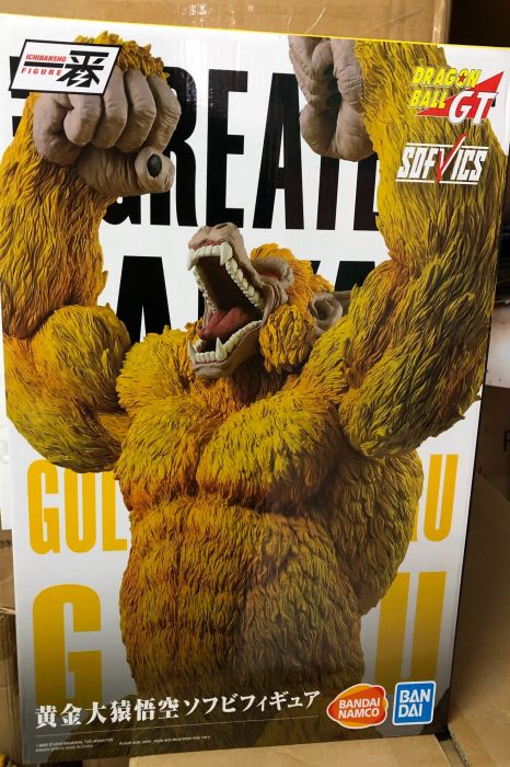 買動漫 海外限定一番賞七龍珠gt 黃金大猿悟空最後賞現貨