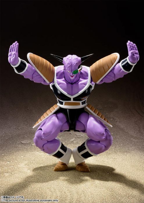 轉蛋概念館~預約 7月 代理 SHF S.H.F 七龍珠 基紐特戰隊 隊長 基紐 超商付款免訂金