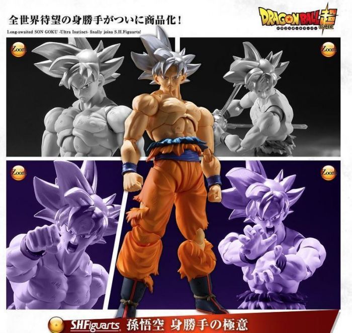 轉蛋概念館~預約 4月 代理版 S.H.Figuarts 七龍珠超 宇宙生存編 孫悟空 自在極意功 超商付款免訂金