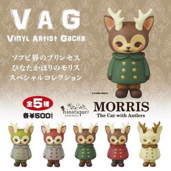 【小學館 預購】《超商取付免訂金》轉蛋/扭蛋 VAG MORRIS 角貓 小鹿先生 日本郵局限定色 5款一套 2020年7月