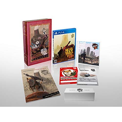【FN】預約 3月【ebten限定】 PS4 坦克戰記 異傳:重生 DX限定版