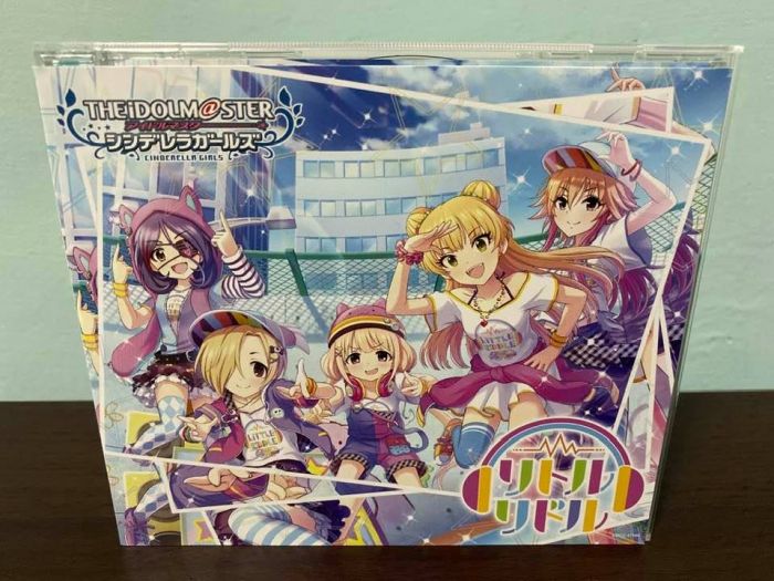 買動漫 偶像大師the Idolm Ster 灰姑娘女孩日版通常盤cd 雙葉杏城崎莉嘉二宮飛鳥白坂小梅早坂美玲リトルリドル高垣楓神崎蘭子澀谷凜 買動漫 偶像大師the Idolm Ster 灰姑娘女孩日版通常盤cd 雙葉杏城崎莉嘉二宮飛鳥白坂小梅早坂美玲リトルリドル高垣楓神崎蘭子澀谷凜