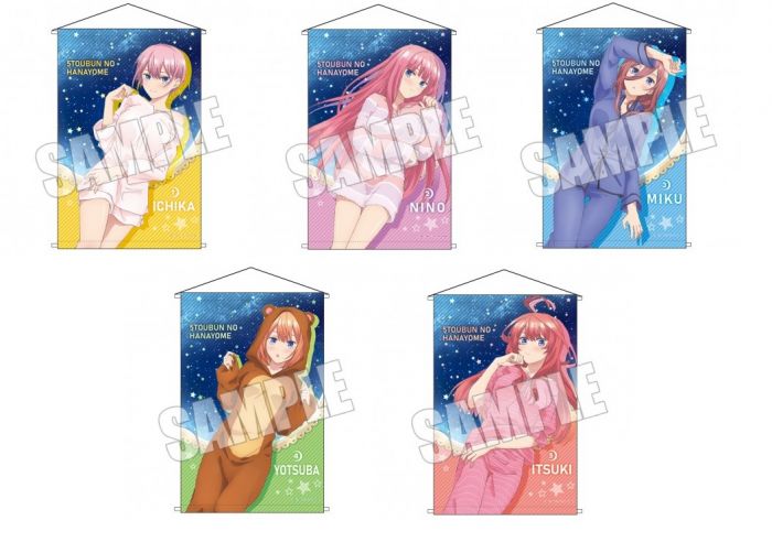 響代購/預約 週邊 五等分的花嫁 C97事後通販 睡衣 B2掛軸 五等分の花嫁 B2タペストリー パジャマ 一花 二乃 三玖 四葉 五月