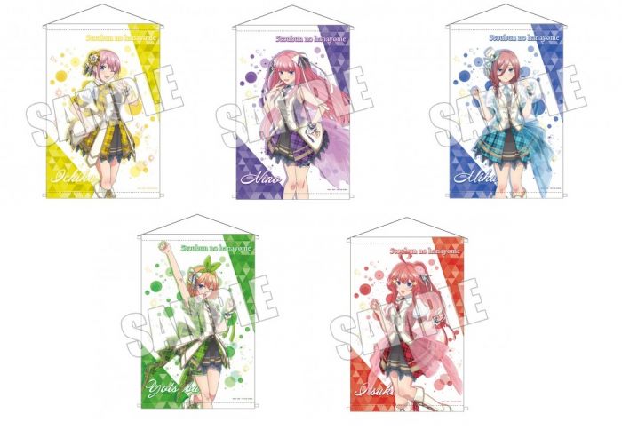 響代購/預約 週邊 五等分的花嫁 C97事後通販 偶像 B2掛軸 五等分の花嫁 B2タペストリー アイドル 一花 二乃 三玖 四葉 五月