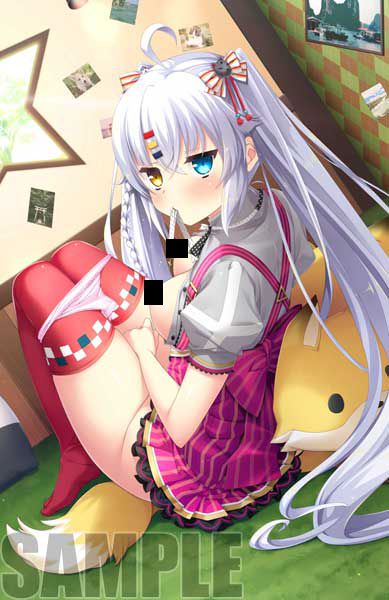 【FN】預約 3月 日版【Trader限定】俺の姿が、透明に 不可視の薬と数奇な運命 特別限定版