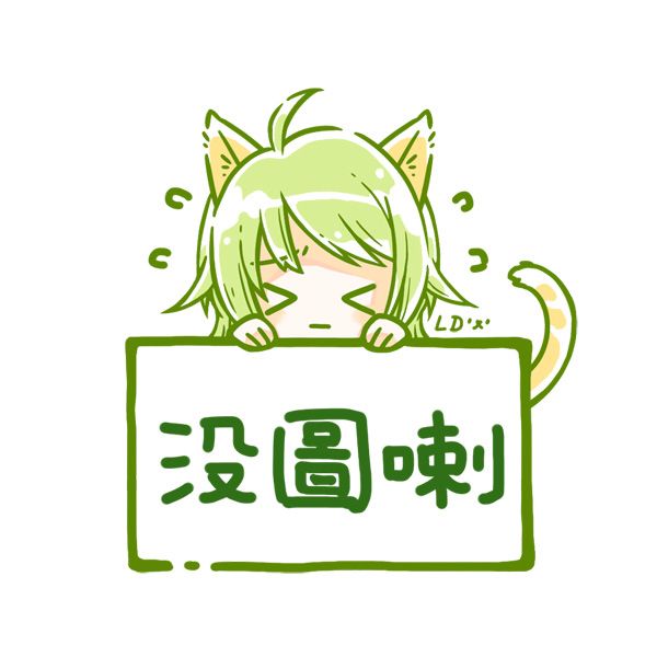 買動漫 Mu S 同人周邊代購 My Home 鳩田亜子アクキー 魔法少女育成計畫