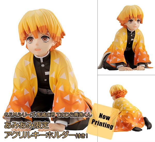 【殘荷齋07月預購】日空 MEGAHOUSE 鬼滅之刃 G.E.M 掌心 掌中的 我妻善逸