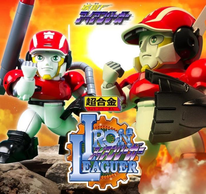 【上士】預購7月免訂金 代理版 超合金 疾風戰士 馬林•艾斯