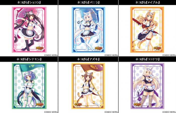 【小學館 代購】武士道 日版 貓娘樂園 卡套 巧克力 香草 紅豆 桂 椰子 楓 2020年4月
