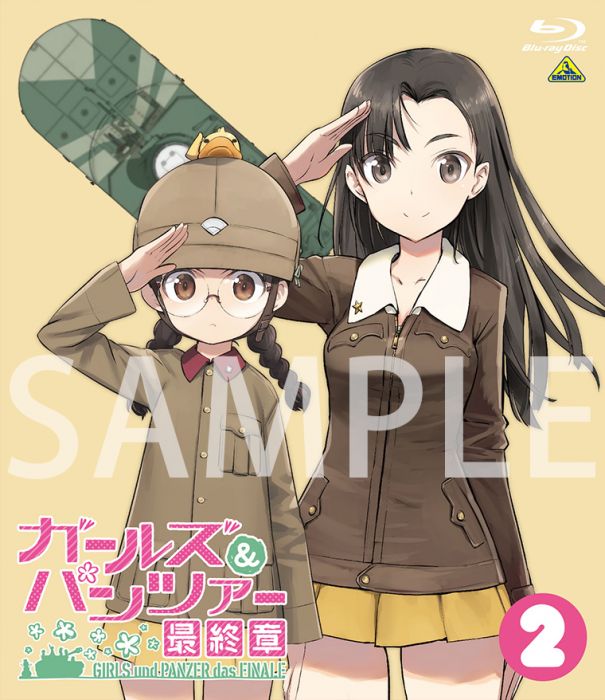 買動漫 代購本部 日版少女與戰車最終章第二話 特裝限定版 藍光bd Blu Ray