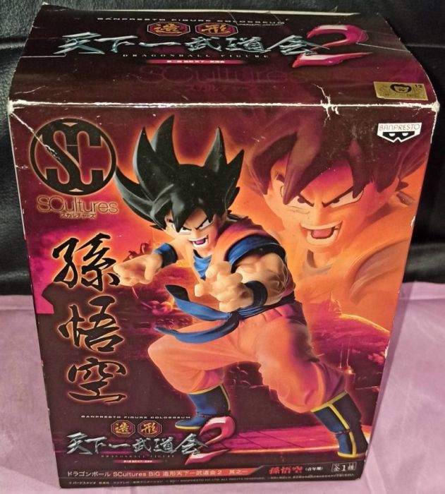 買動漫 孫悟空正版金證青年期七龍珠造形天下一武道會2 其之1 公仔盒x15x10 買動漫 孫悟空正版金證青年期七龍珠造形天下一武道會2 其之1 公仔盒x15x10