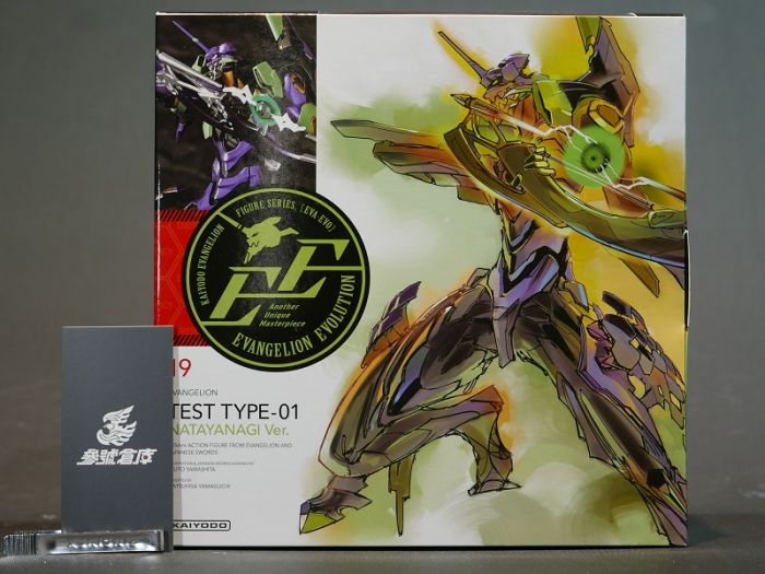 買動漫 參號倉庫 現貨代理版海洋堂山口式新世紀福音戰士eva 初號機刀野薙ver 日本刀輪轉 買動漫 參號倉庫 現貨代理版海洋堂山口式新世紀福音戰士eva 初號機刀野薙ver 日本刀輪轉